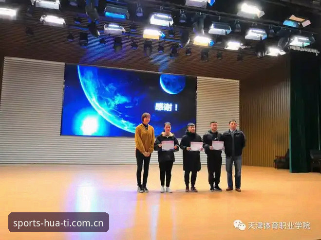 资深用户分享：华体会体育官网手机版半年使用心得与实战经验